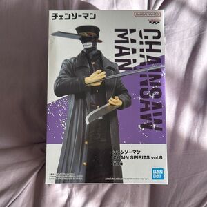 Chainsaw Man Figure